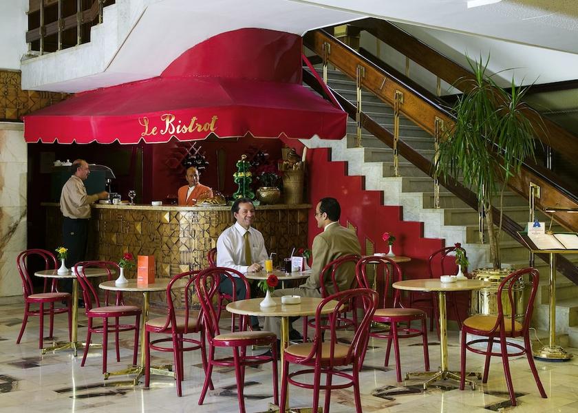 Luxor Governorate Luxor Bar (on property)
