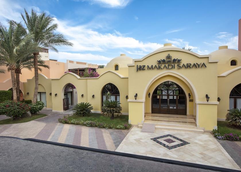 Red Sea Governorate Makadi Bay Primary image