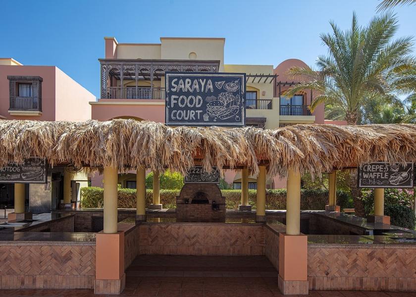 Red Sea Governorate Makadi Bay Food Court