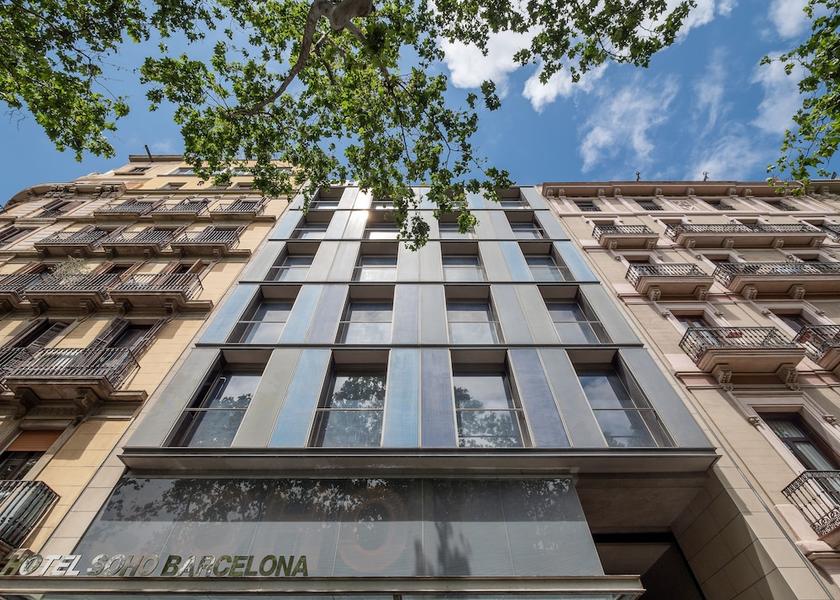 Catalonia Barcelona Front of property