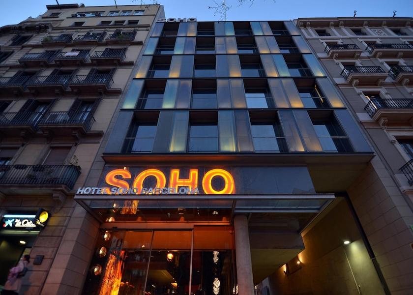 Catalonia Barcelona Exterior