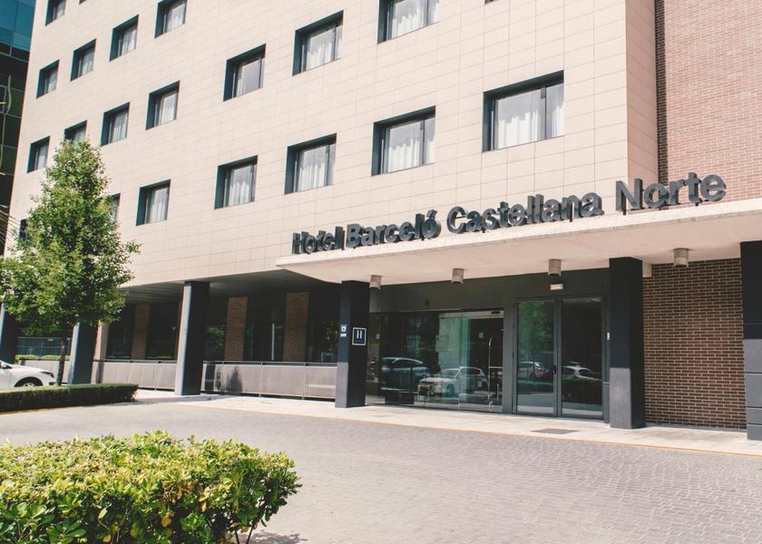 Community of Madrid Madrid Hotel Exterior
