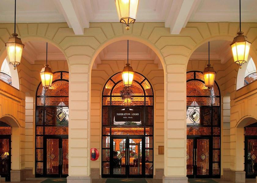 Addis Ababa Addis Ababa Lobby lounge