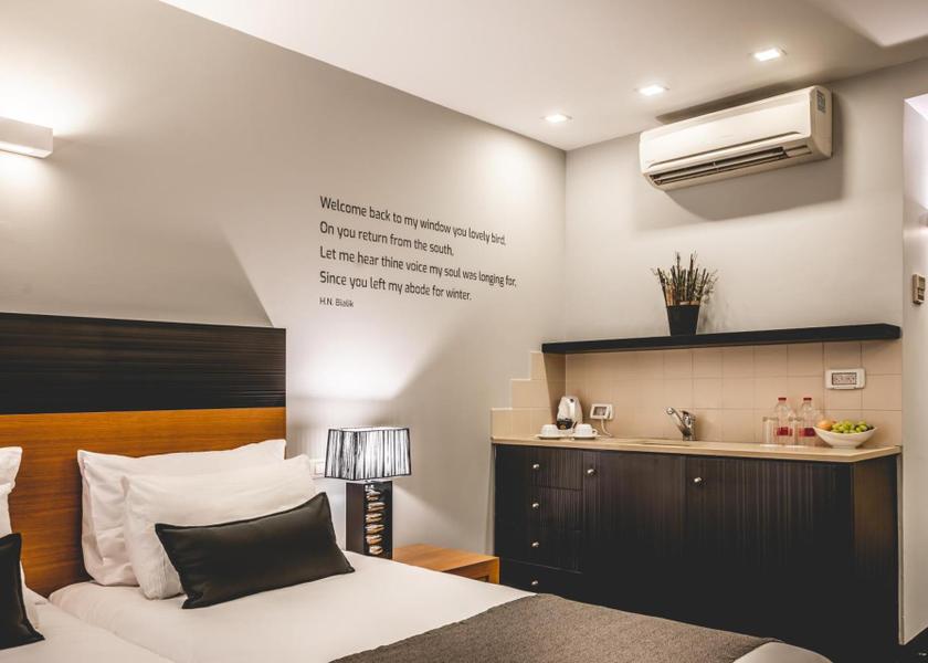  Ramat Gan Double Room Includes 50 Minute Spa Treatment