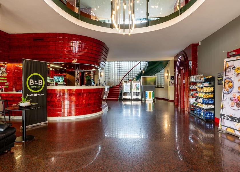 Piedmont Borgaro Torinese Lobby