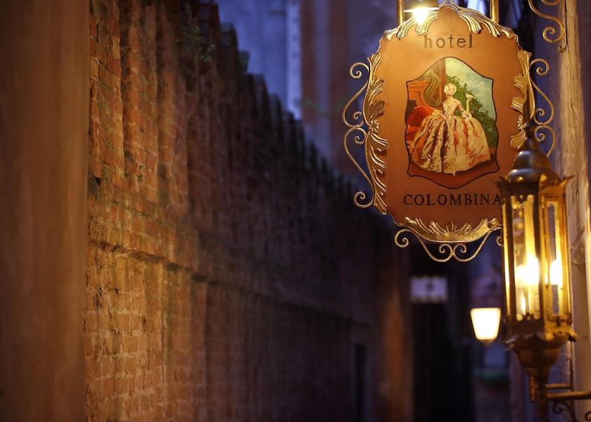 Veneto Venice Entrance