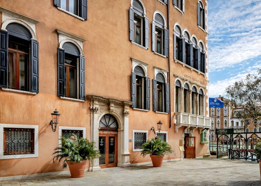 Veneto Venice View from Property