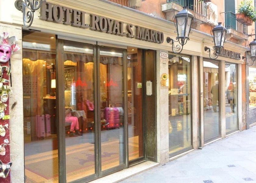 Veneto Venice Exterior