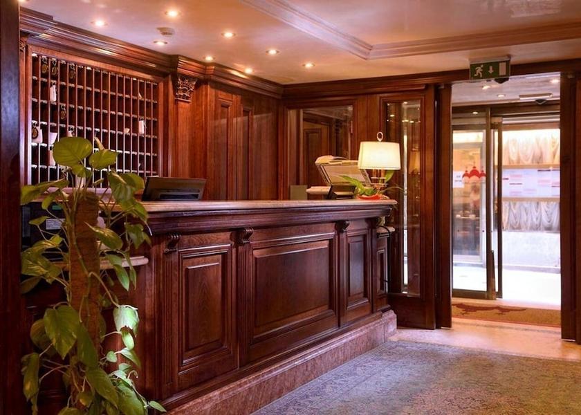 Veneto Venice Lobby