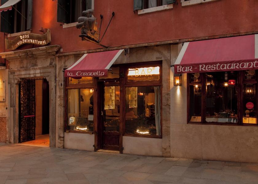 Veneto Venice Property entrance