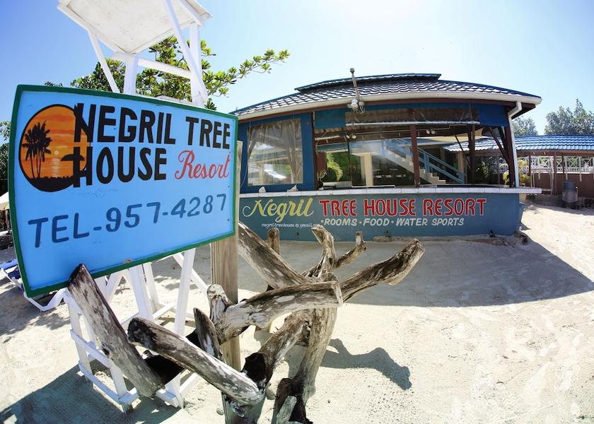 Westmoreland Negril Exterior Detail