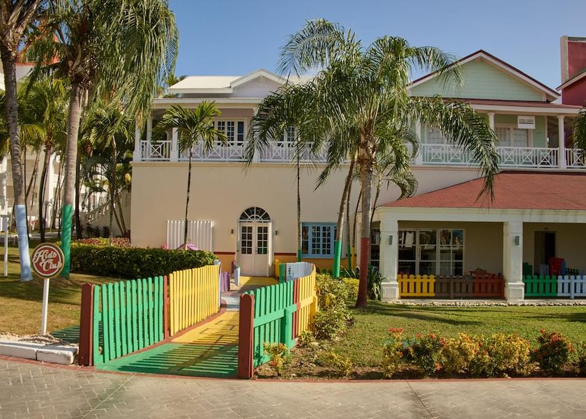 Saint James Runaway Bay Children's area