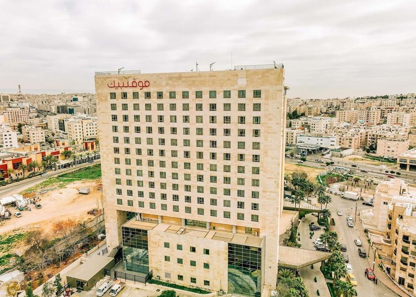 Amman Governorate Amman Exterior