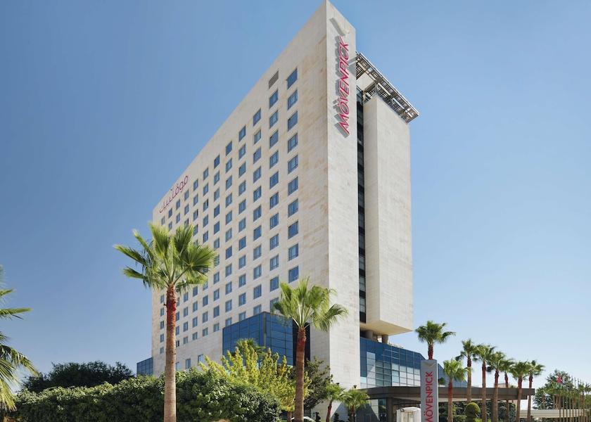 Amman Governorate Amman Exterior