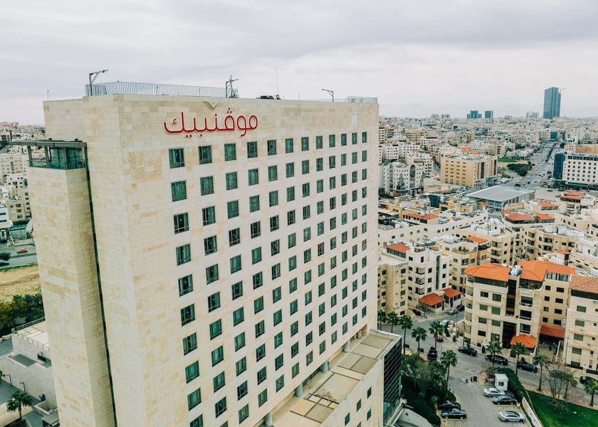 Amman Governorate Amman Exterior