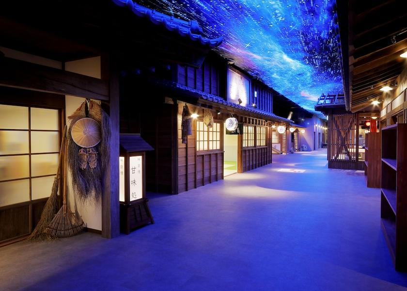 Chiba Tomisato Hot springs