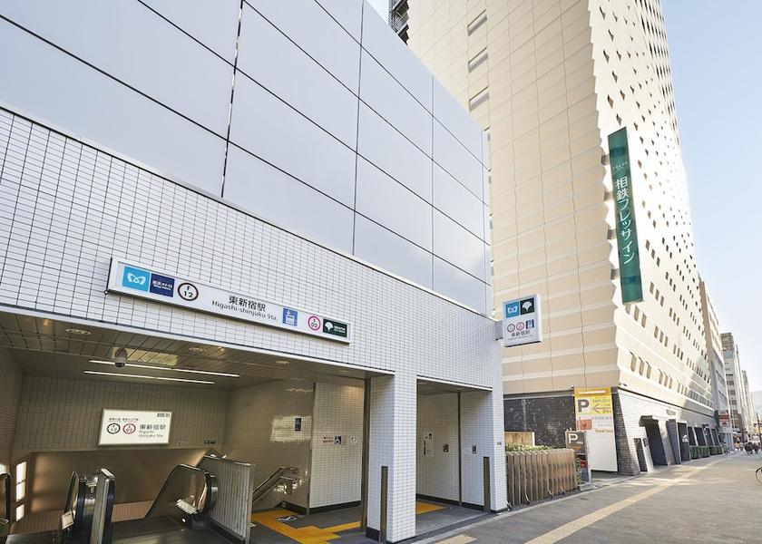 Tokyo Tokyo Exterior detail