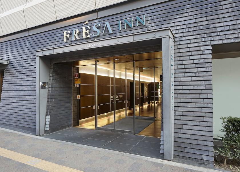 Tokyo Tokyo Property entrance
