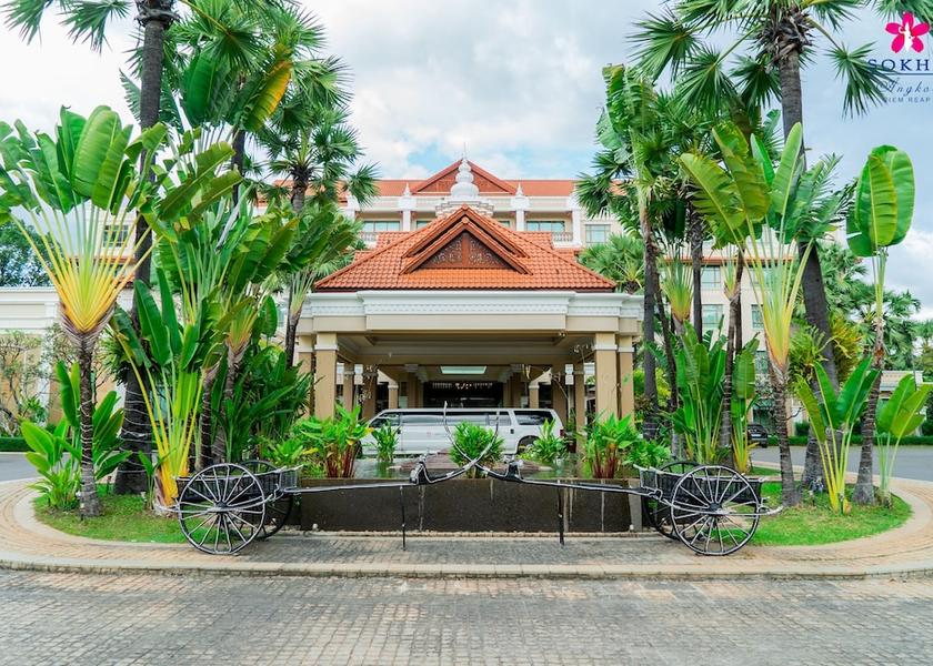 Siem Reap Siem Reap Front of property