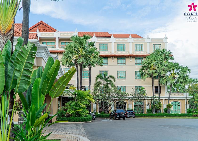 Siem Reap Siem Reap Front of property