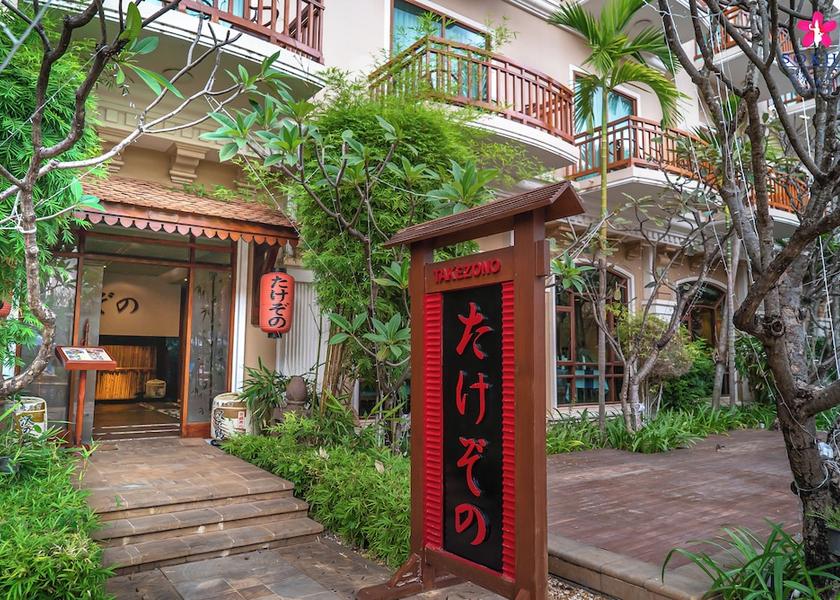 Siem Reap Siem Reap Restaurant