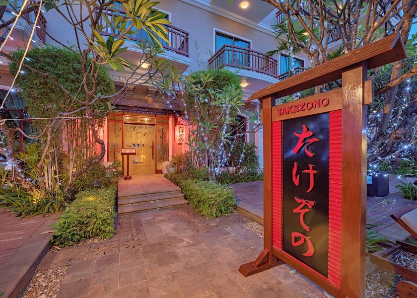 Siem Reap Siem Reap Restaurant