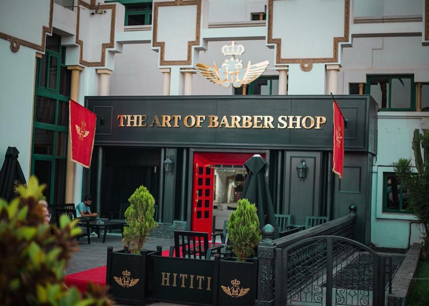 Agadir Hair Salon