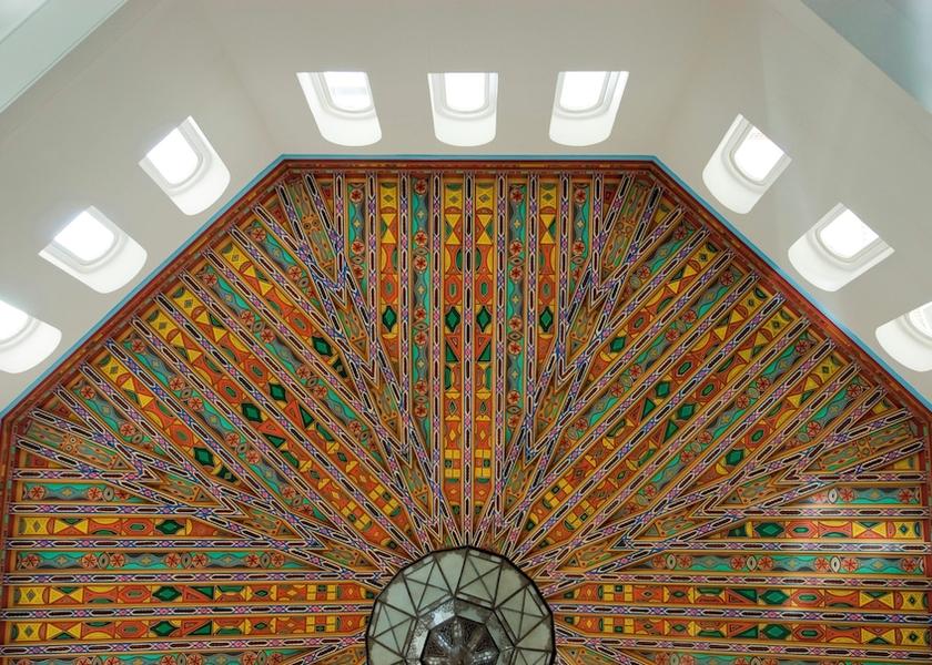 Souss-Massa Agadir Lobby