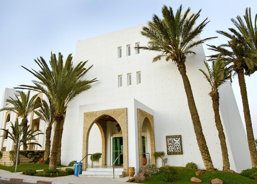 Souss-Massa Agadir Interior entrance