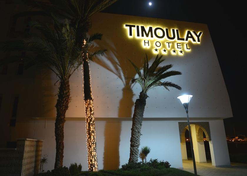  Agadir Facade