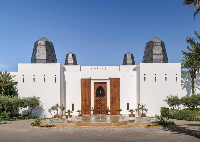 Souss-Massa Agadir Exterior