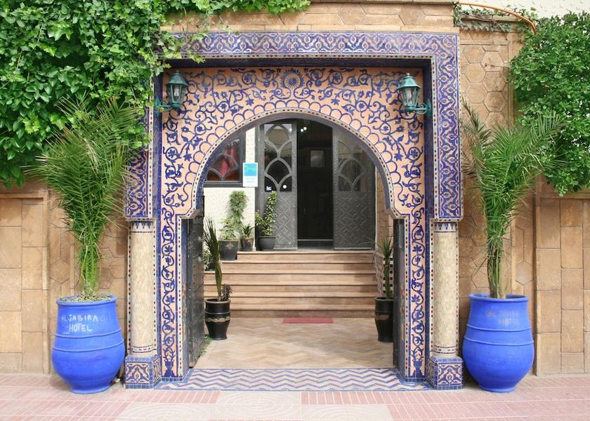 Marrakech-Safi Essaouira Primary image