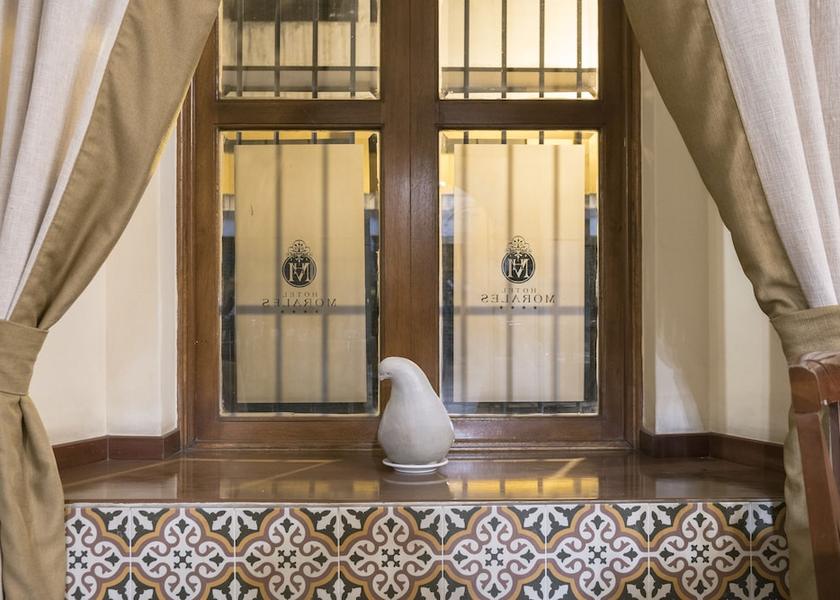 Jalisco Guadalajara Entrance