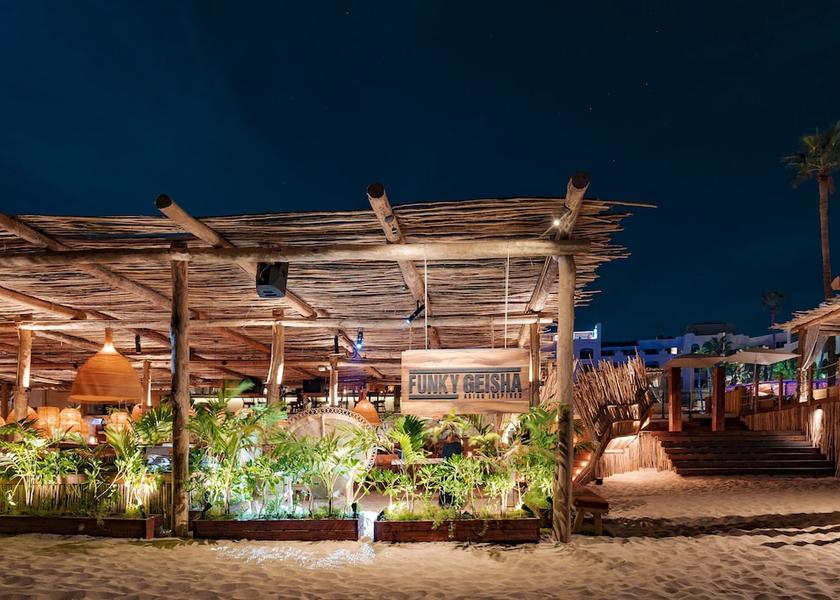 Baja California Sur Cabo San Lucas Restaurant