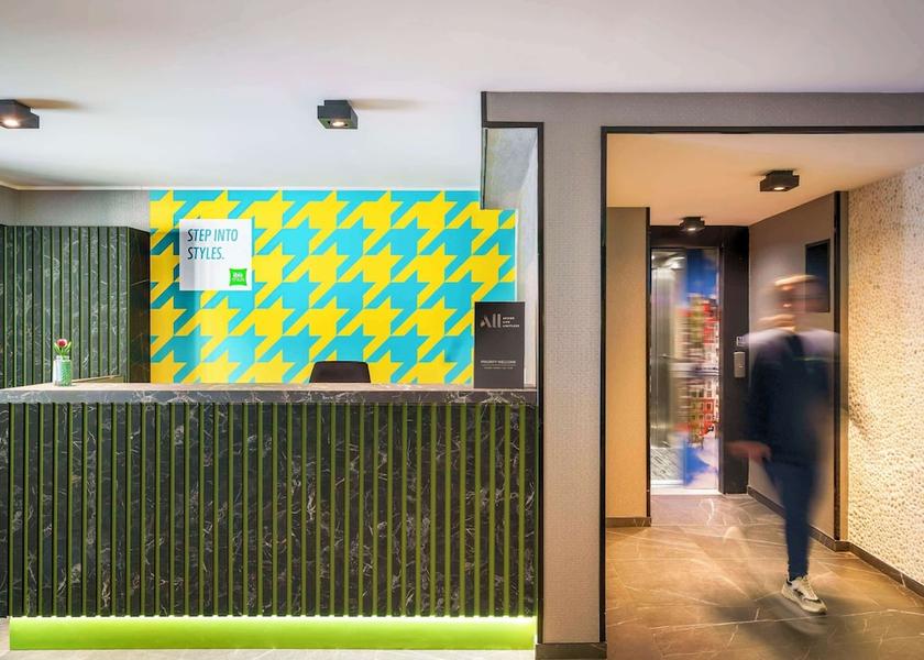 North Holland Amsterdam Reception