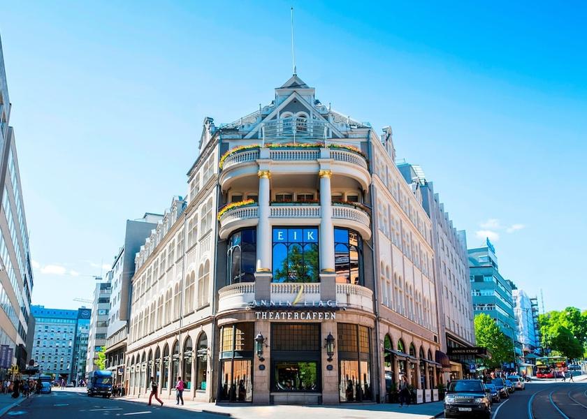  Oslo Property entrance