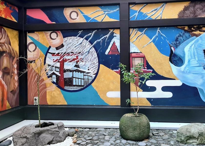 Auckland Region Auckland Japanese garden