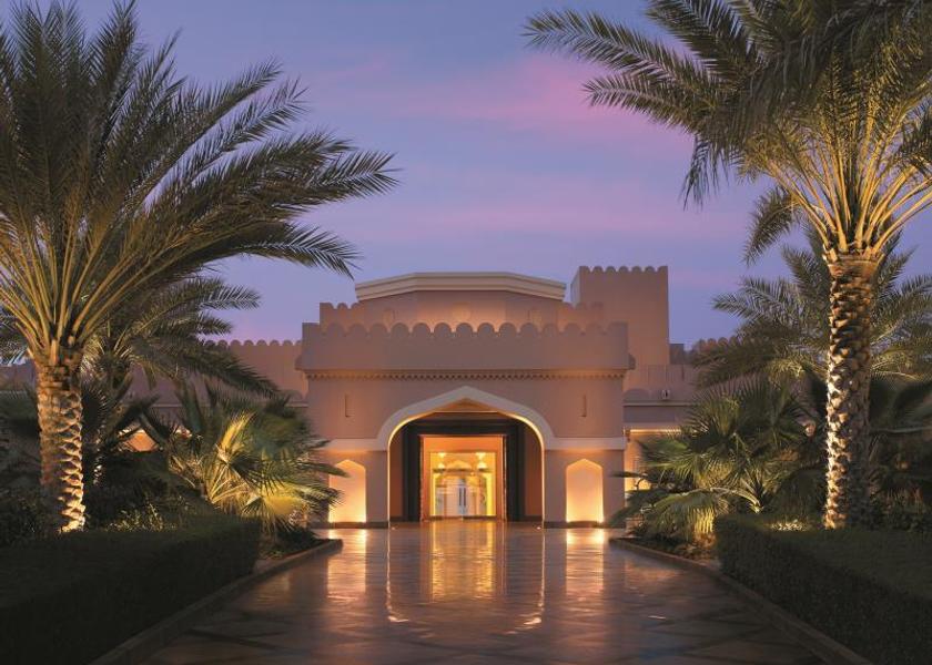 Muscat Governorate Muscat Entrance
