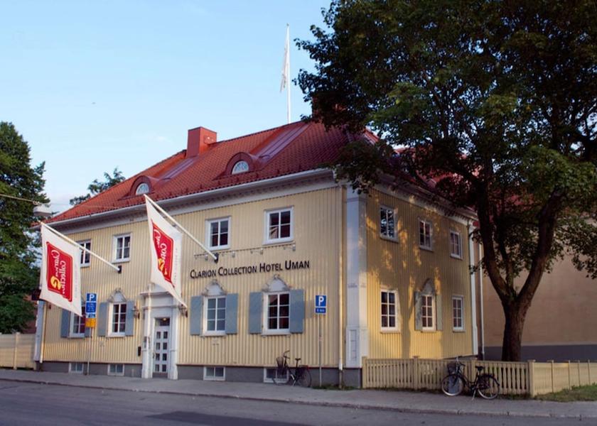 Vasterbotten County Umea Exterior Detail