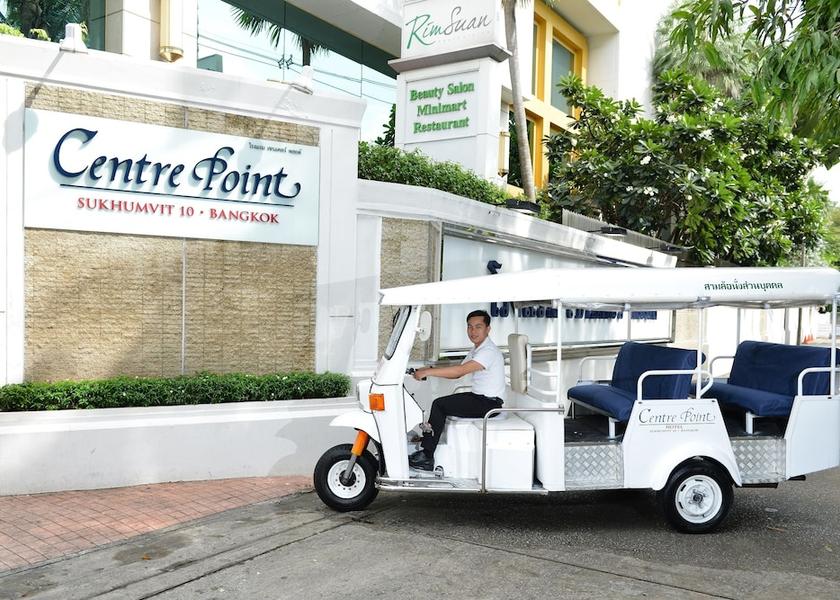 Bangkok Province Bangkok Property amenity