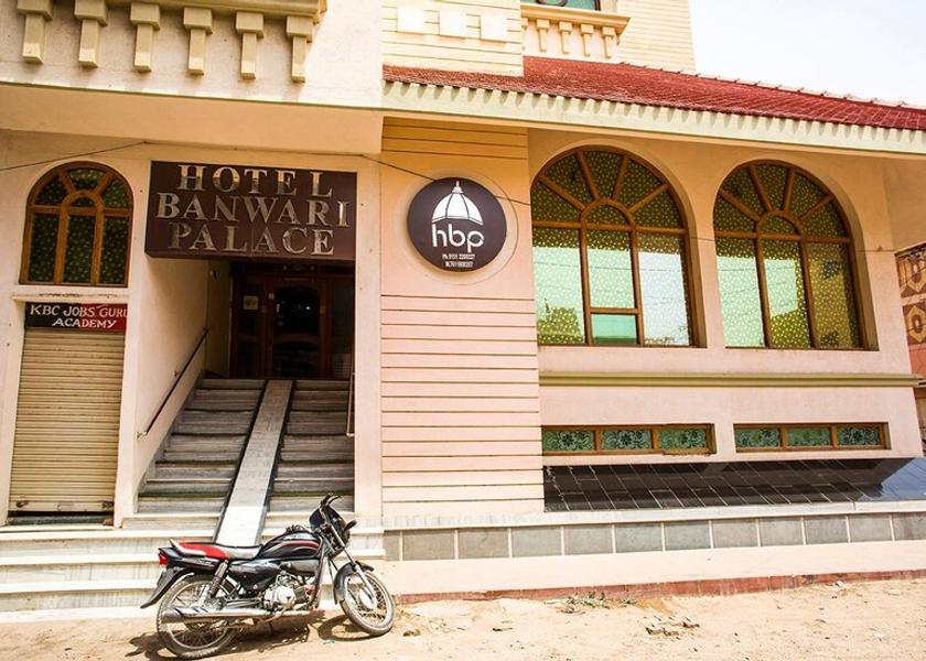 Rajasthan Bikaner Hotel Exterior