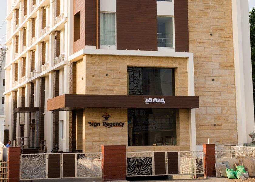 Andhra Pradesh Kurnool Hotel Exterior