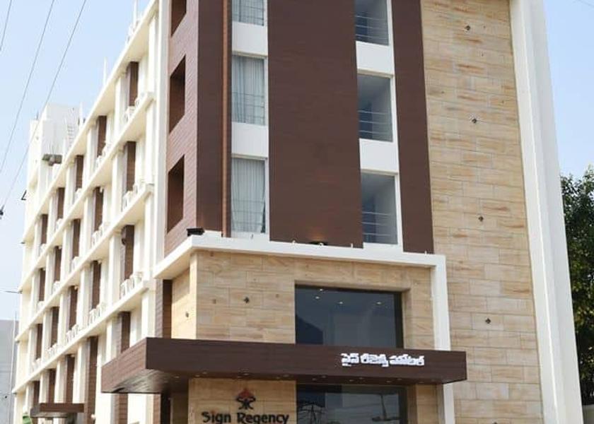 Andhra Pradesh Kurnool Hotel Exterior