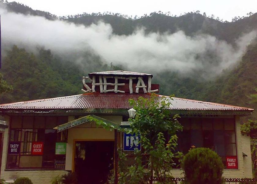 Uttar Pradesh Rudraprayag 