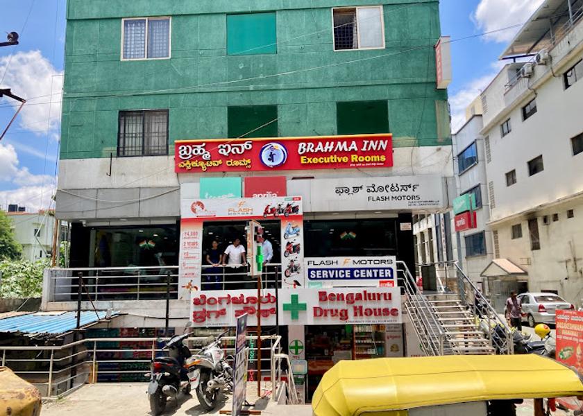 Karnataka Bangalore Invalid