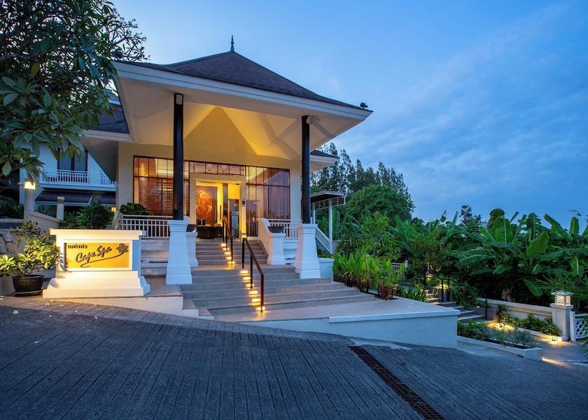 Phuket Province Wichit Spa
