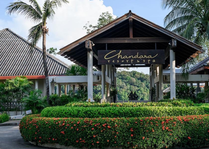 Phuket Pa Klok Facade