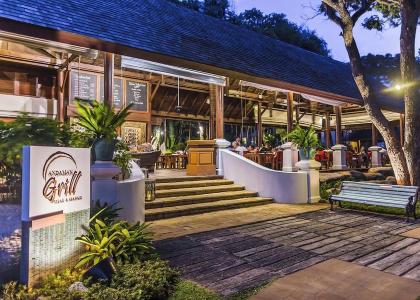 Phuket Mai Khao Restaurant