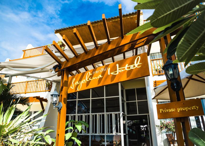 Phuket Province Kamala Hotel Exterior