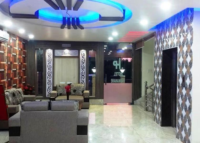 Jharkhand Deoghar Public Areas